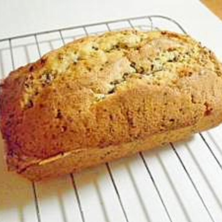 いい香り インスタントコーヒー入りパウンドケーキ レシピ 作り方 By りくりゅー 楽天レシピ